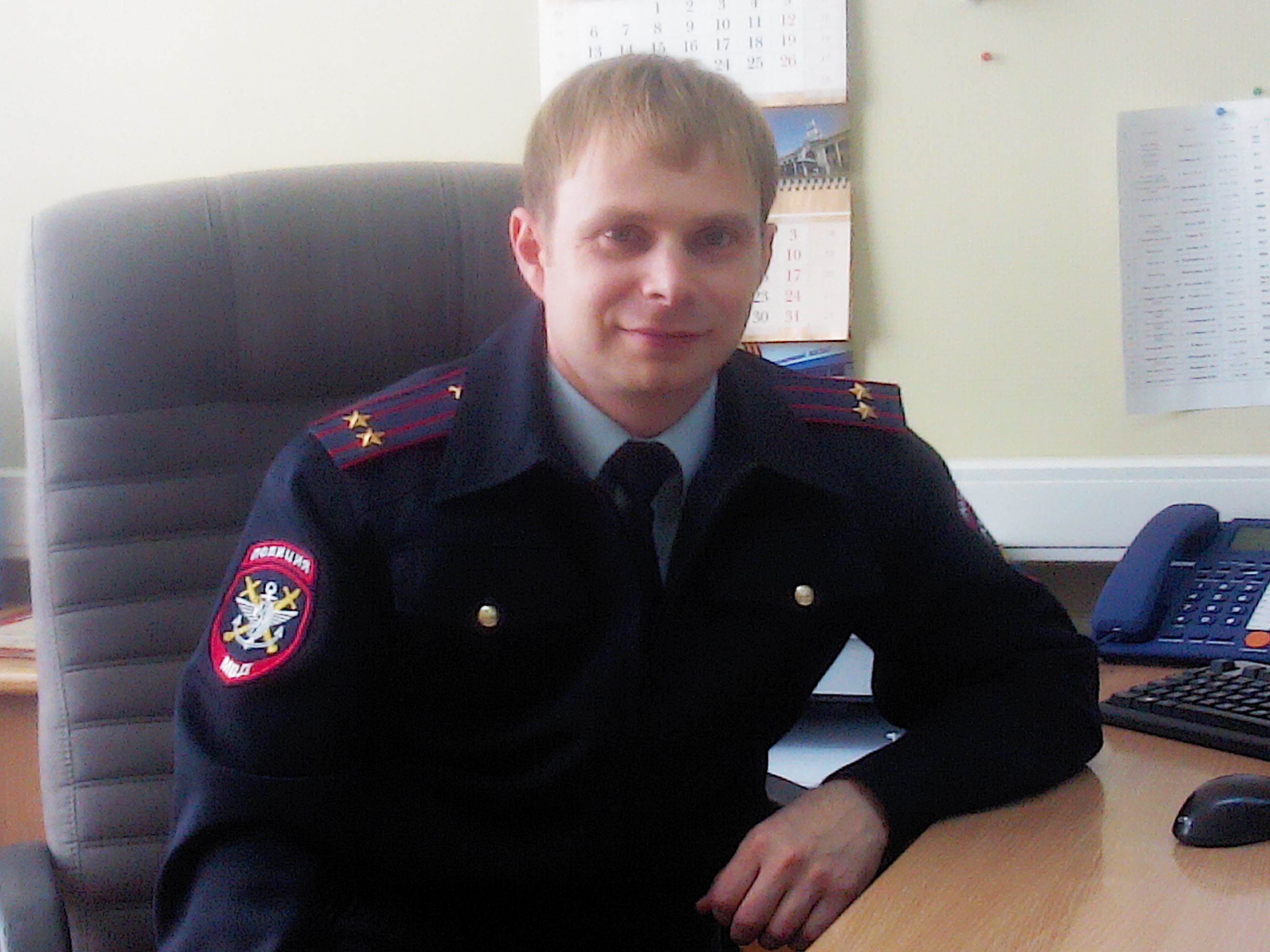 Начальник полиции Можайска Ефремов