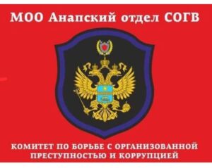 Нашему отделу сегодня 20 лет!